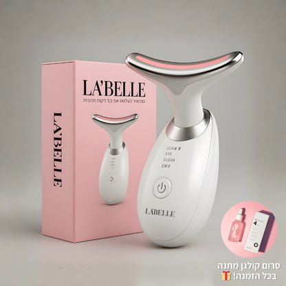 הערכה המקצועית של LA’BELLE לפיסול וחיטוב עור הפנים