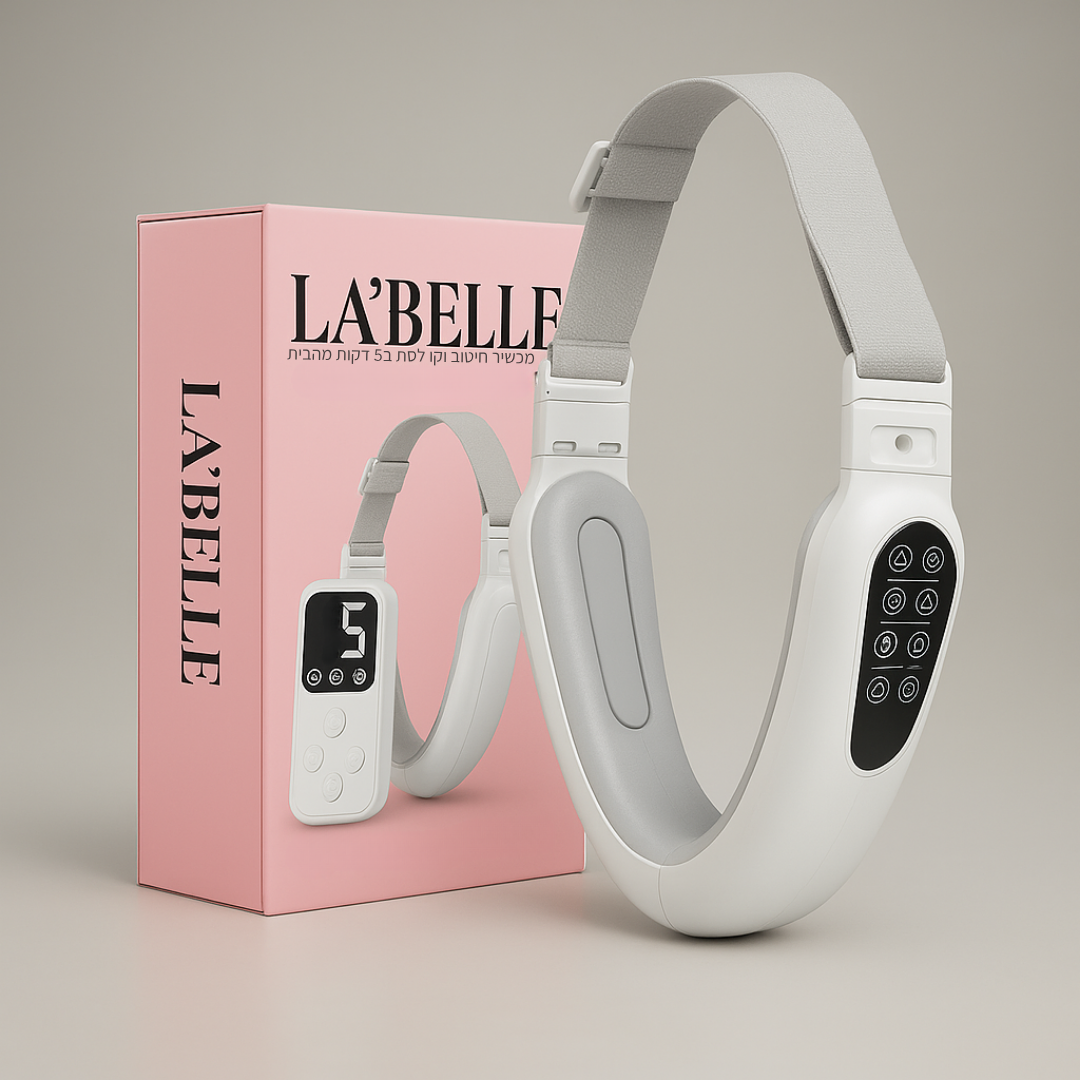 מכשיר לעיצוב קו לסת והעלמת סנטר כפול – LA'BELLE